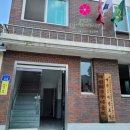 예산3리마을회관 이미지