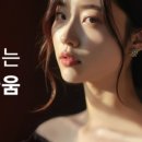 엘앤비의원 이미지