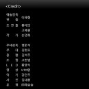 일리-엠 이미지