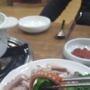 다현목포낙지 이미지
