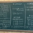 신비한바닷길해산물 이미지