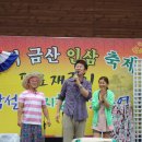 수삼센타 - 14839 | 수삼센타