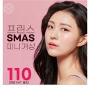 샤인성형외과의원 이미지