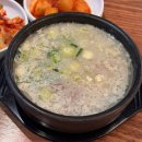 황소해장국 이미지
