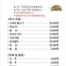 한끼한상 이미지