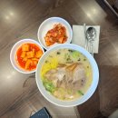 자매국수 이미지