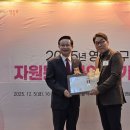 코레일유통 이미지