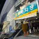 둔산중로-40 | 대전 신상 둔산동 맛집 알바노어반, 탱글한 새우가 듬뿍 올라간 빠에야와 해산물파스타 후기