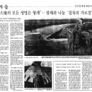 형제제과 이미지