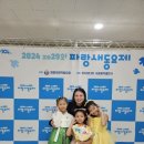 파랑새음악학원 - 동작구 여의대방로24길 54 | 파랑새음악학원