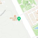 골마켓원주점 이미지