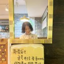 문헤어명가 이미지