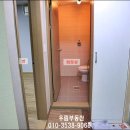 베스트원주유소 이미지