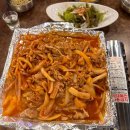 선릉역 오징어풍경 오징어불고기 점심 맛집 후기