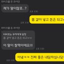 용신39 이미지