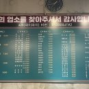 환시앙 이미지