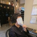 김소현헤어Style 네이버블로그