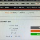 엑시또스 비즈니스 스페인어 회화 이미지