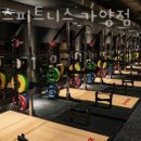 짐박스피트니스 가양점 이미지