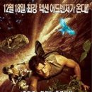 태원쇼핑 이미지