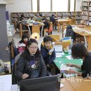 대동한마음작은도서관 이미지