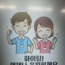 석교동주민센터 이미지