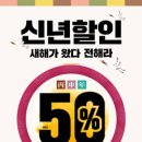 슈마커 매일경제