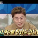 진성밀리언