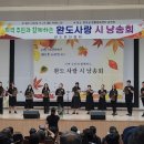 옥토어린이집 네이버블로그