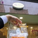 군자애견 | 군자역카페 수제 케이크 맛집 애견동반 O 천혜향 보틀케이크 후기 | 개인취향