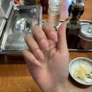 네일비아르 이미지