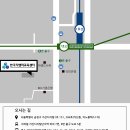 한국지엠피교육센터 이미지