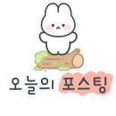 자이짐휘트니스 이미지