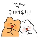 선희네집 진천점