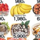 양지식자재 이미지