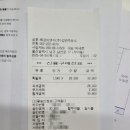 화강주유소 이미지