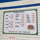 영산로 635 이미지