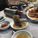 오양짚불곰장어 네이버블로그