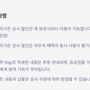이태원전원가든 이미지