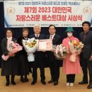 무주다 이미지
