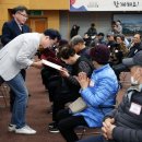 내관리경로당 이미지