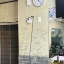 여여식당 이미지