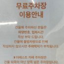 민예빌딩 이미지