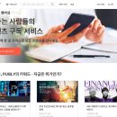 컨텐츠이노베이터 이미지