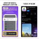 석촌고분역3번출구 이미지