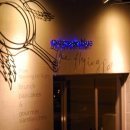 플라잉팬 이미지