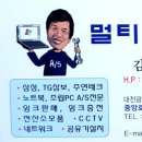 컴퓨터프라자 이미지