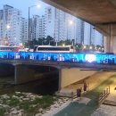 글라스밤 이미지