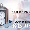 경원중학교 이미지