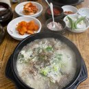가능전통순대국 이미지